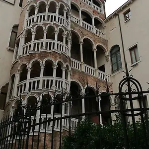 Alloggi Scala Del Bovolo Pensjonat Wenecja